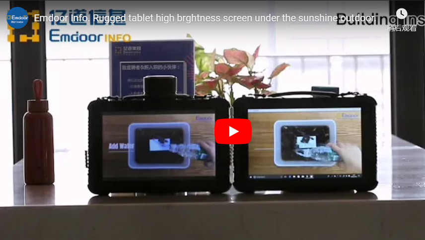 Πληροφορίες του Emdoor. Χαλαρό Tablet υψηλής φωτεινότητας οθόνη κάτω από την ηλιοφάνεια εξωτερική.