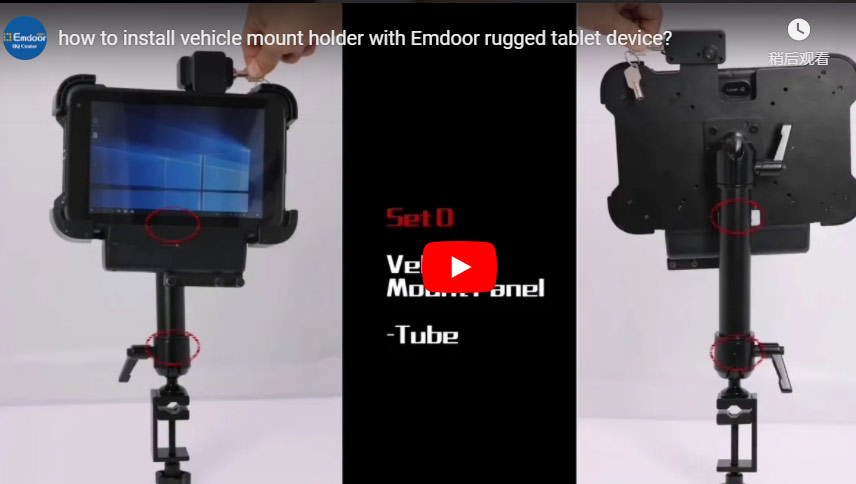 Πώς να εγκαταστήσετε κάτοχο οχήματος με Emdoor ζωματισμένη συσκευή Tablet;