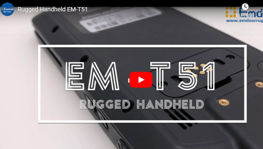 Ανθεκτικό χειρός EM-T51