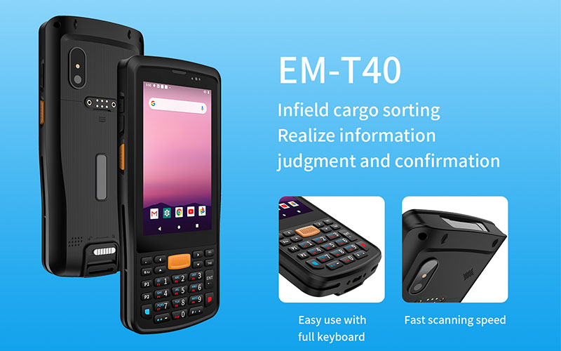 Τερματικό χειρός EM-T40 (PDA) 