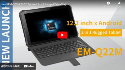 EM-Q22M 12.2''*Android 2 σε 1 τραχύ δισκίο