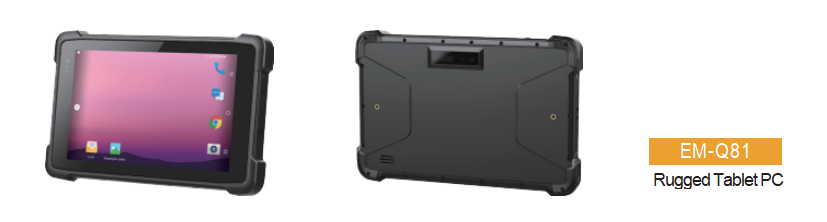 EM-Q81 Rugged Tablet PC