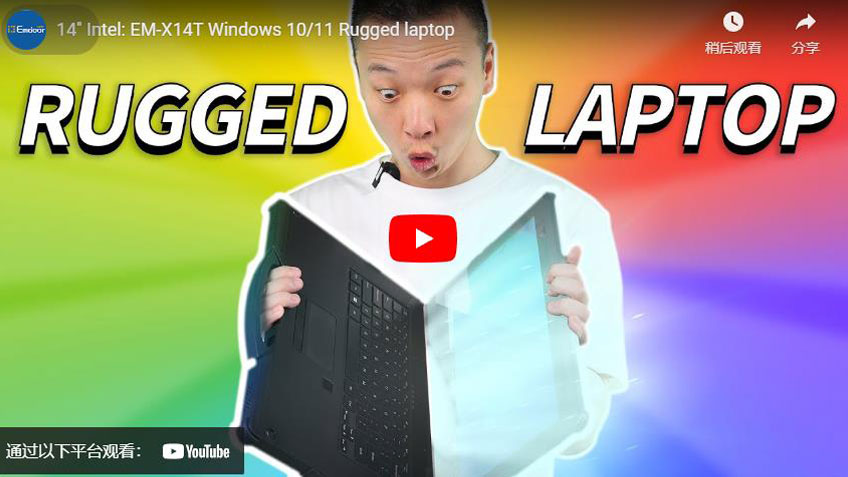 Πληροφορίες 14'': EM-X14T Windows 10/11 Χαλαρός laptop