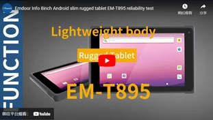 8”Android 11: EM-T895 MediaTek Octa-core διπλό 5G τραχύ δισκίο